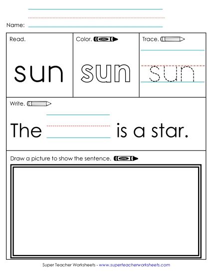 Worksheet 3: Sun (Printable PDF Worksheet)