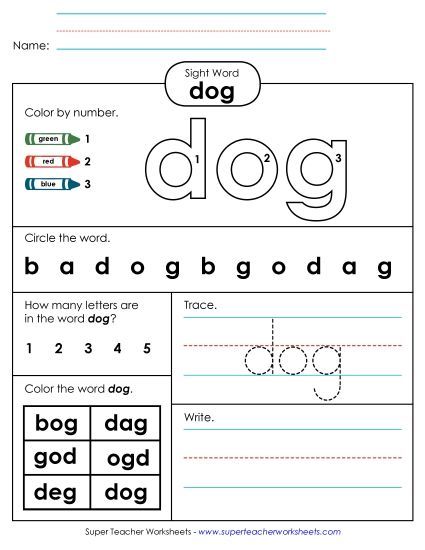 Worksheet 4: Dog (Printable PDF Worksheet)