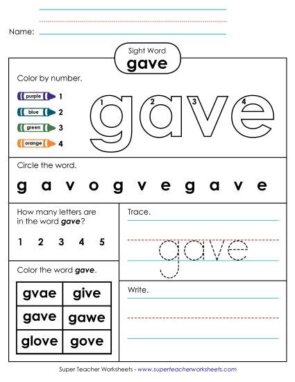Worksheet 4: Gave (Printable PDF Worksheet)