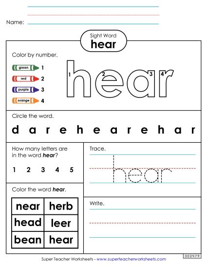 Worksheet 4: Hear (Printable PDF Worksheet)