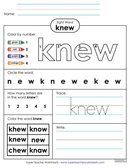 Worksheet 4: Knew (Printable PDF Worksheet)