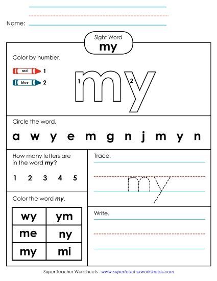 Worksheet 4: My (Printable PDF Worksheet)