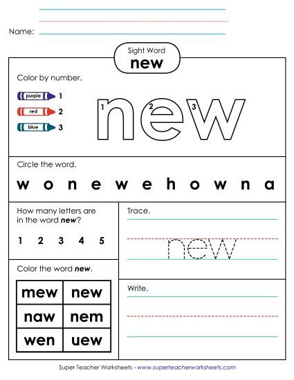 Worksheet 4: New (Printable PDF Worksheet)