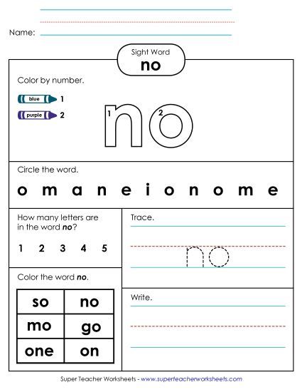 Worksheet 4: No (Printable PDF Worksheet)