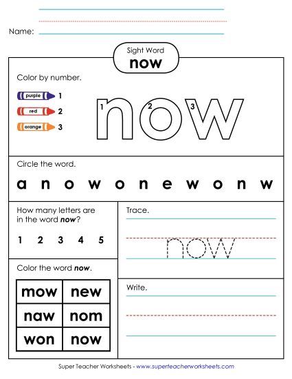 Worksheet 4: Now (Printable PDF Worksheet)