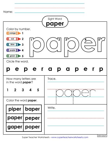 Worksheet 4: Paper (Printable PDF Worksheet)