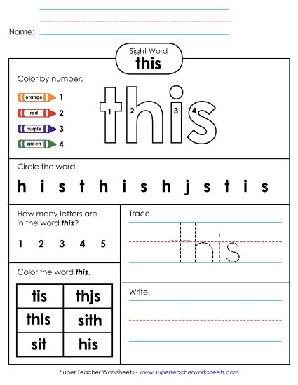 Worksheet 4: This (Printable PDF Worksheet)