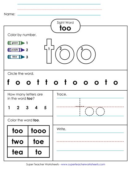 Worksheet 4: Too (Printable PDF Worksheet)