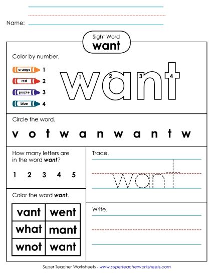 Worksheet 4: Want (Printable PDF Worksheet)