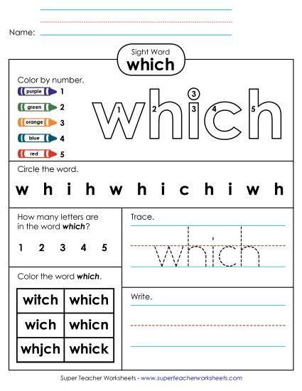 Worksheet 4: Which (Printable PDF Worksheet)