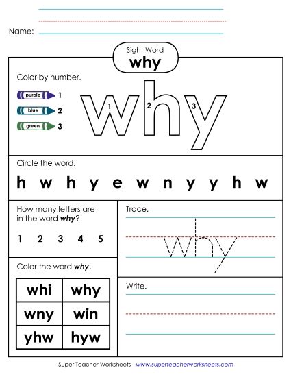 Worksheet 4: Why (Printable PDF Worksheet)