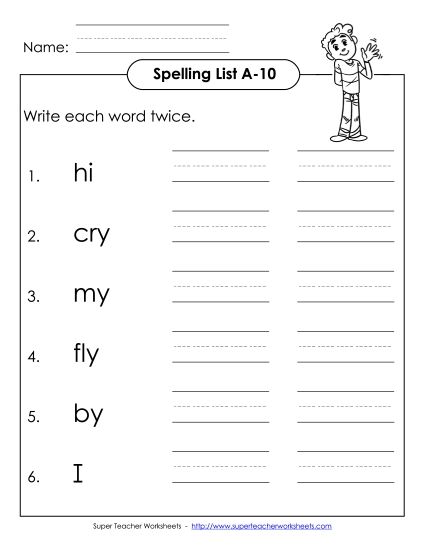 Worksheets - Write Twice (A-10) (Printable PDF Worksheet)