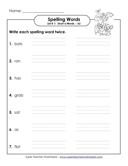 Worksheets - Write Twice (B-1) (Printable PDF Worksheet)