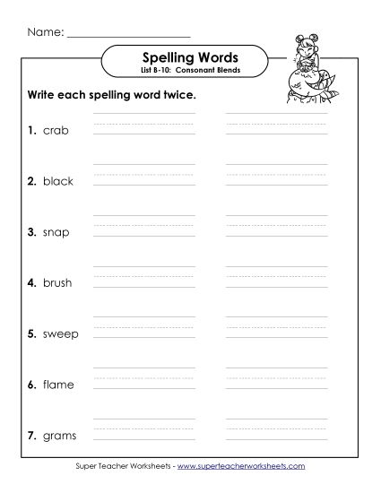 Worksheets - Write Twice (B-10)  (Printable PDF Worksheet)