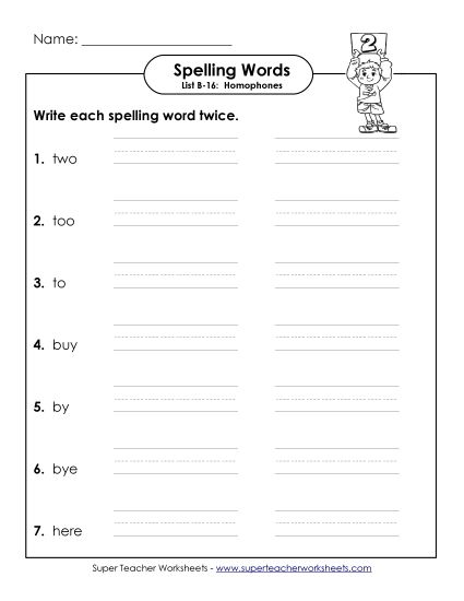 Worksheets - Write Twice (B-16) (Printable PDF Worksheet)