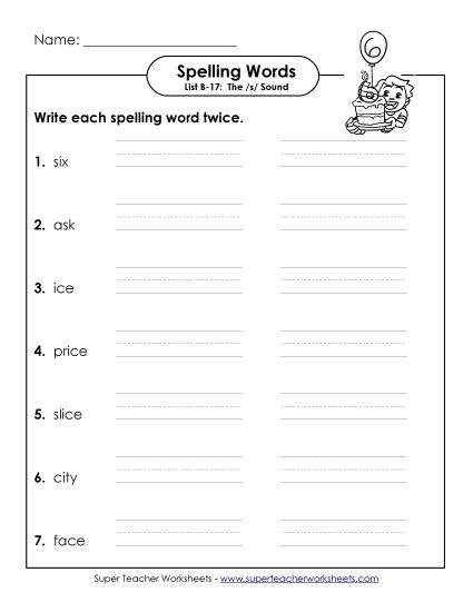 Worksheets - Write Twice (B-17) (Printable PDF Worksheet)