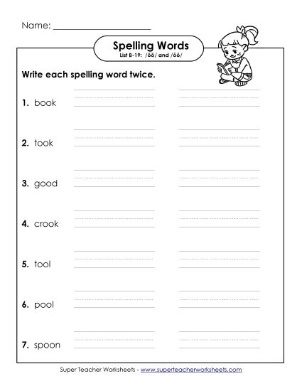 Worksheets - Write Twice (B-19) (Printable PDF Worksheet)