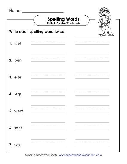 Worksheets - Write Twice (B-2) (Printable PDF Worksheet)
