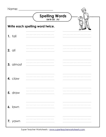 Worksheets - Write Twice (B-23) (Printable PDF Worksheet)