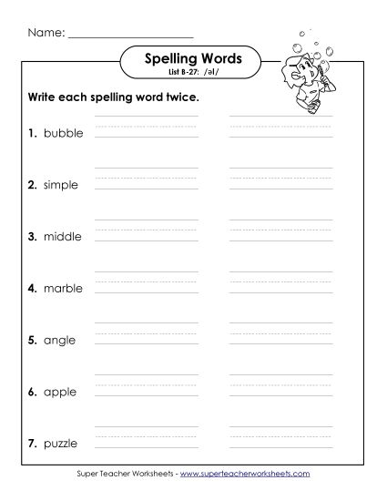 Worksheets - Write Twice (B-27) (Printable PDF Worksheet)