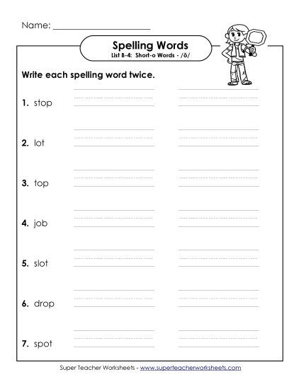 Worksheets - Write Twice (B-4) (Printable PDF Worksheet)