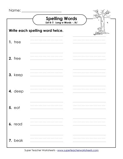 Worksheets - Write Twice (B-7) (Printable PDF Worksheet)