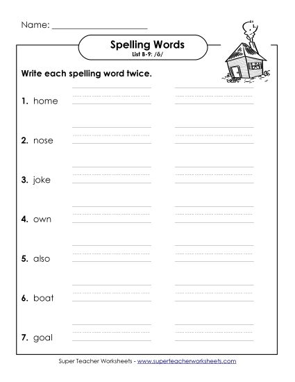 Worksheets - Write Twice (B-9) (Printable PDF Worksheet)