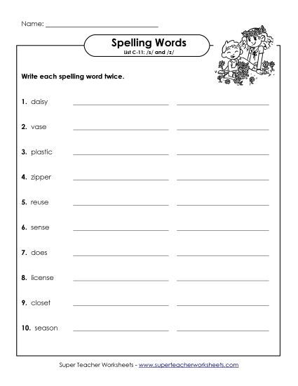 Worksheets - Write Twice (C-11) (Printable PDF Worksheet)