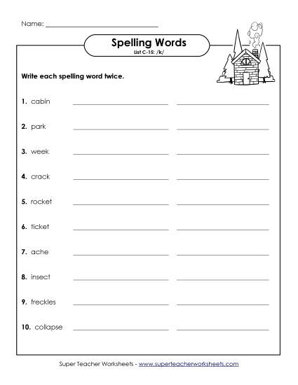 Worksheets - Write Twice (C-15) (Printable PDF Worksheet)