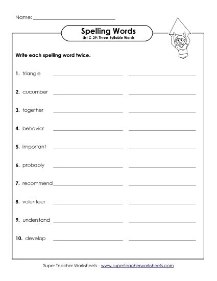 Worksheets - Write Twice (C-29) (Printable PDF Worksheet)