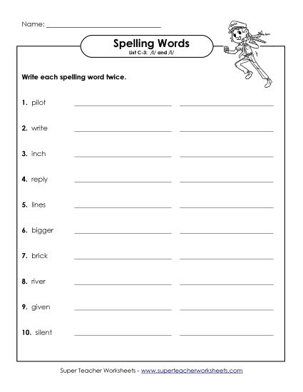 Worksheets - Write Twice (C-3) (Printable PDF Worksheet)