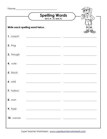 Worksheets - Write Twice (C-4) (Printable PDF Worksheet)