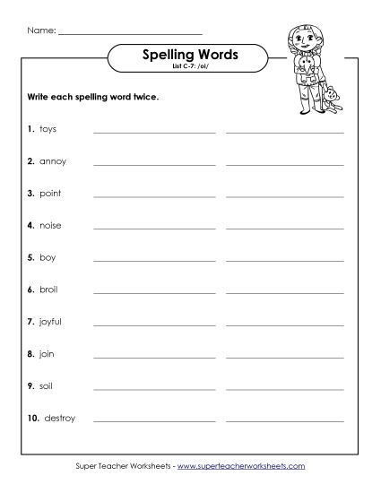 Worksheets - Write Twice (C-7) (Printable PDF Worksheet)