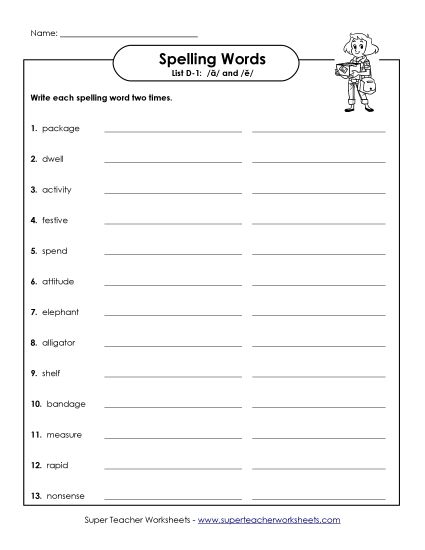 Worksheets - Write Twice (D-1) (Printable PDF Worksheet)