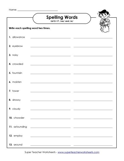 Worksheets - Write Twice (D-17) (Printable PDF Worksheet)