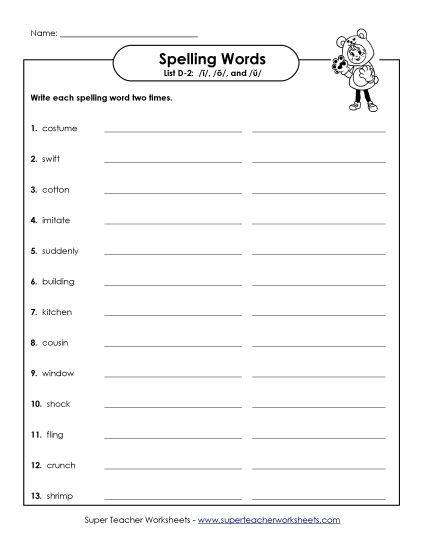 Worksheets - Write Twice (D-2) (Printable PDF Worksheet)