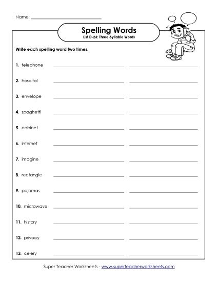 Worksheets - Write Twice (D-23) (Printable PDF Worksheet)