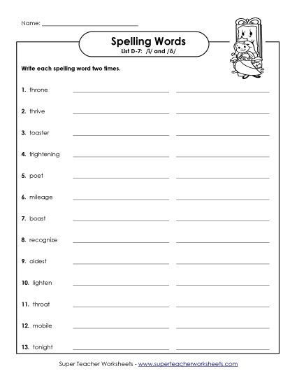 Worksheets - Write Twice (D-7) (Printable PDF Worksheet)