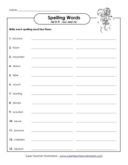 Worksheets - Write Twice (D-9) (Printable PDF Worksheet)