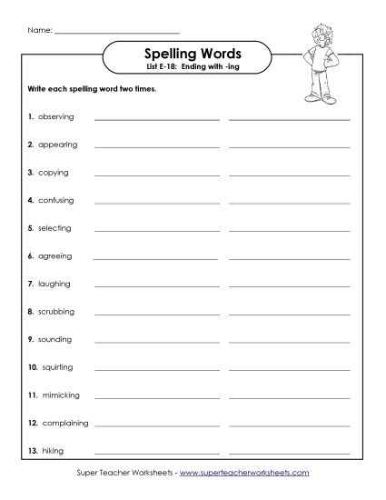 Printable Worksheets - Write Twice (E-18) (Printable PDF Worksheet)
