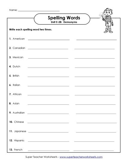 Printable Worksheets - Write Twice (E-28) (Printable PDF Worksheet)