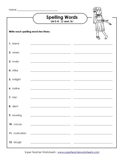Printable Worksheets - Write Twice (E-4)  (Printable PDF Worksheet)