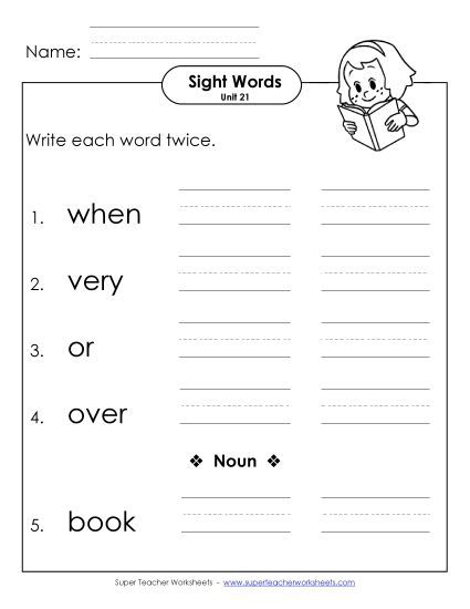 Worksheets - Write Twice (Unit 21) (Printable PDF Worksheet)