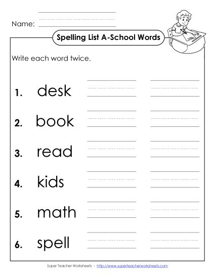 Worksheets and Activities - Write Two Times (A-School Words)  (Printable PDF Worksheet)