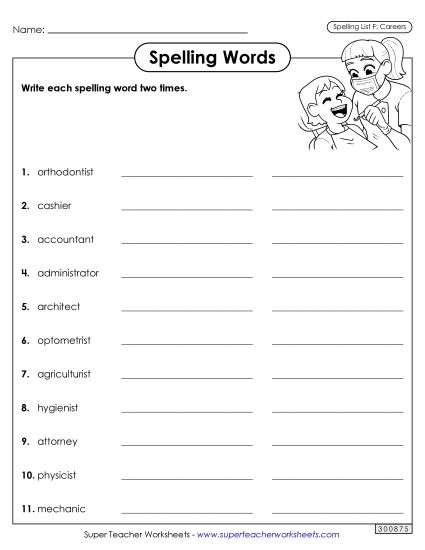 Worksheets and Puzzles - Write Words Twice (Careers) (Printable PDF Worksheet)