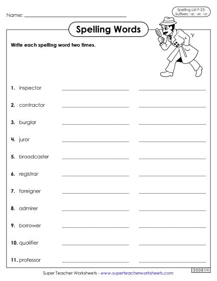 Worksheets and Puzzles - Write Words Twice (F-23)  (Printable PDF Worksheet)