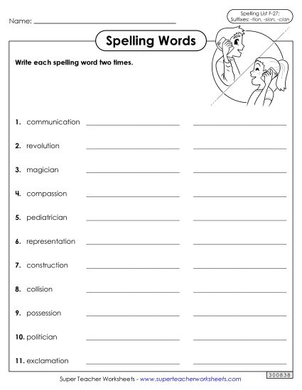 Worksheets and Puzzles - Write Words Twice (F-27)  (Printable PDF Worksheet)