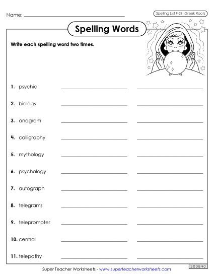 Worksheets and Puzzles - Write Words Twice (F-29) (Printable PDF Worksheet)