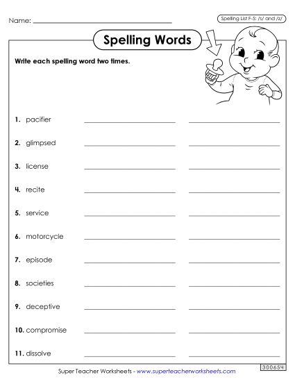 Worksheets and Puzzles - Write Words Twice (F-5)  (Printable PDF Worksheet)