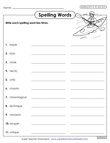 Worksheets and Puzzles - Write Words Twice (F-6) (Printable PDF Worksheet)